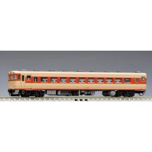 トミックス Nゲージ JR H100形ディーゼルカーセット 鉄道模型 98109