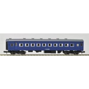 トミックス Nゲージ 国鉄客車 スハフ42形(アルミサッシ・青色) 鉄道模型 9511｜posthobbyshop