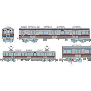 MICRO ACE マイクロエース/京成3200形3290番台新塗装4両セット Nゲージ
