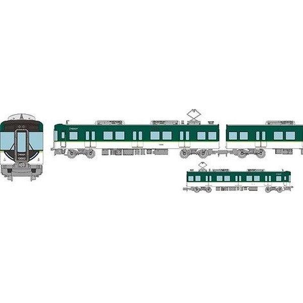 トミーテック Nゲージ 鉄道コレクション 京阪電気鉄道13000系 4両セットB 鉄道模型 3182...