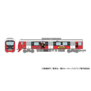 【10月予約】トミーテック Nゲージ 鉄道コレクション 僕のヒーローアカデミア×静岡鉄道 切島鋭児郎 鉄道模型 332107｜posthobbyshop