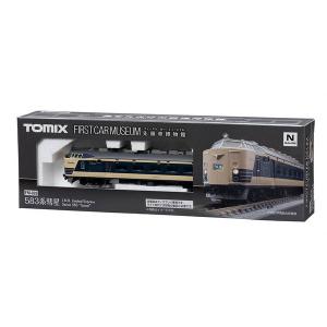 トミックス 在庫品Nゲージ TOMIX 98533 しなの鉄道115系電車セット