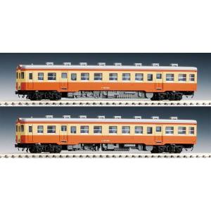 KATO Nゲージ発売20周年記念 C50特別セット : HAM会津野Yahoo!店