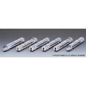 トミックス 5569 TCS自動踏切II TOMIX 鉄道模型 Nゲージ : みなと模型