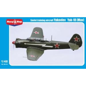 ロシア ヤコブレフ Yak-18 マックス 複座練習機 MicroMirブランドMM48011 (1/48スケール AVM4811)の商品画像