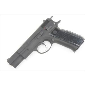 KSC CZ75 セカンドバージョン システム7 ヘビーウエイト トイガン 454441601762...