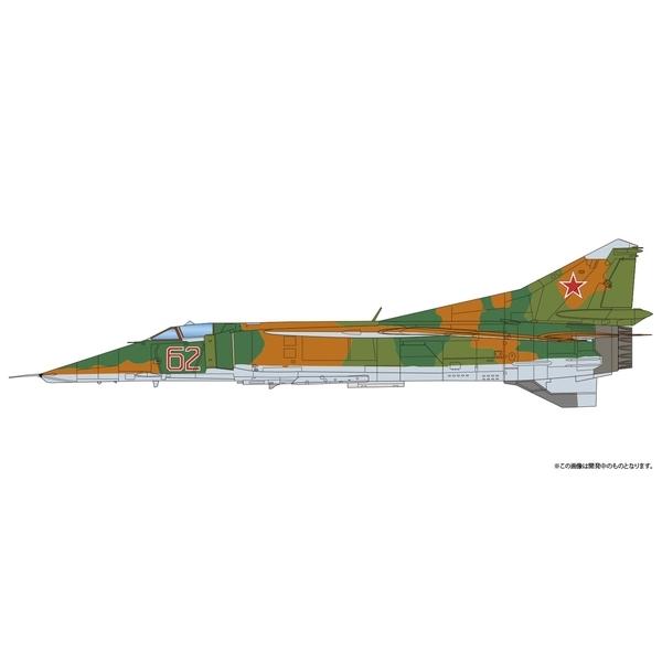 プラッツ/イタレリ 1/48 ソ連空軍 戦闘機 MiG-23BN フロッガーH &quot;ソ連空軍/北朝鮮空...