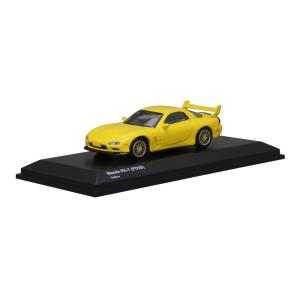 京商 1/64 マツダ RX-7 FD3S イエロー 宮沢模型限定流通 完成品ミニカー KS0703...