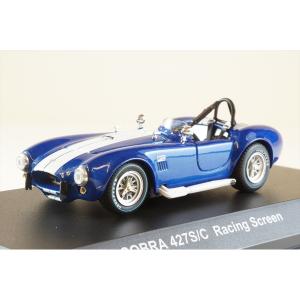 ミニカー 1965 シェルビー コブラ 427 白色青ライン 脱着可能屋根付き