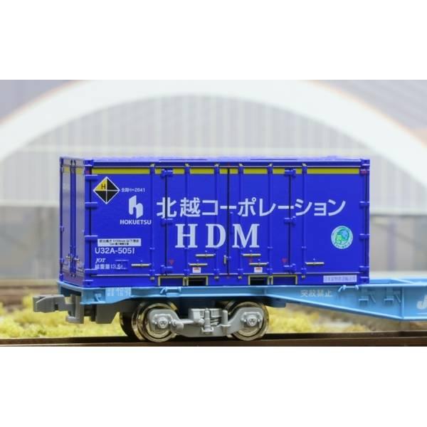 朗堂 Nゲージ 20fコンテナ U32Aタイプ 北越コーポレーション HDM(黄色ライン)エコレール...