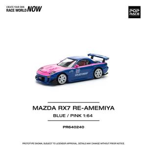 POP RACE 1/64 マツダ RX-7 (FD3S) RE雨宮 ワイドボディ メタリック