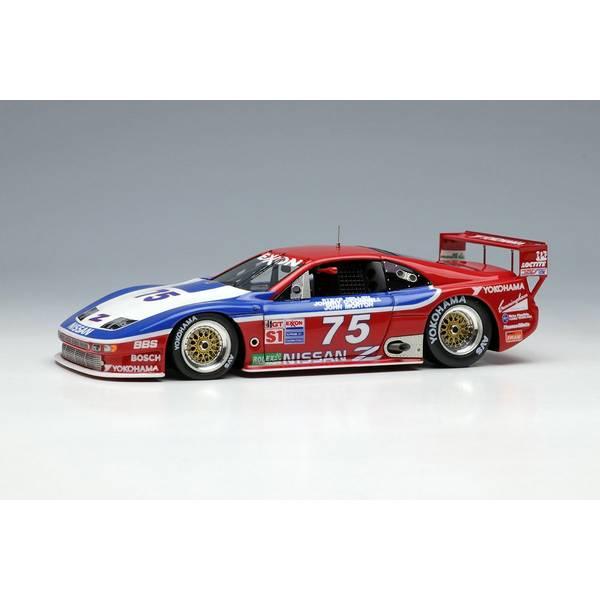 ヴィジョン 1/43 ニッサン 300ZX IMSA GTS No.75 1995 デイトナ24時間...