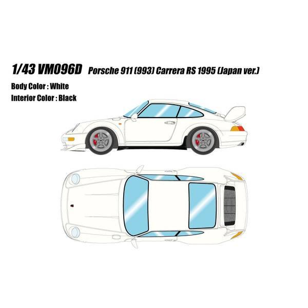 【8月予約】ヴィジョン 1/43 ポルシェ 911 993 カレラRS 1995 日本仕様 ホワイト...