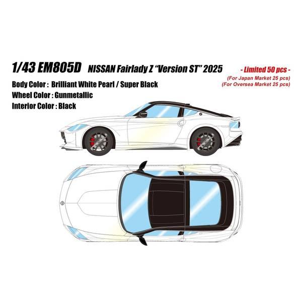 アイドロン 1/43 ニッサン フェアレディZ RZ34 バージョンST 2025 ブリリアントホワ...