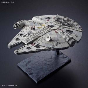 スターウォーズ/ダイキャストビークル ミレニアム・ファルコン