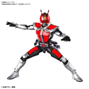 Figure Rise Standard 仮面ライダー電王 ソードフォーム プラットフォーム プラモデル バンダイスピリッツ Zp82470 Zp82470 でじたみん Yahoo 店 通販 Yahoo ショッピング