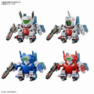 バンダイ SDマクロス バルキリースペシャルセット (2) 「超時空要塞マクロス」より キャラクタープラモデル 5062943｜posthobbyshop