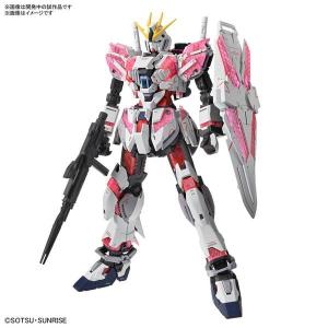 バンダイ MG 1/100 RX-9/C ナラティブガンダム C装備 Ver.Ka 「機動戦士ガンダムNT」より ガンプラ 5066308【在庫品】｜posthobbyshop