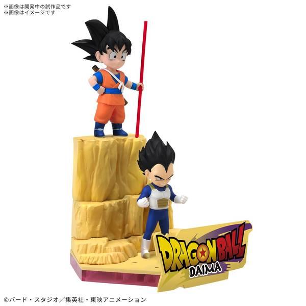 バンダイ 孫悟空 (ミニ) &amp; ベジータ (ミニ) 「ドラゴンボールDAIMA」より キャラクタープ...