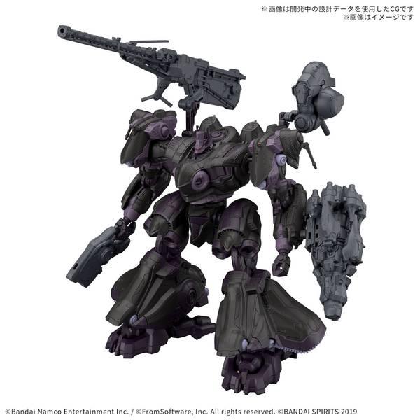 バンダイ 30MM ARMORED CORE VI FIRES OF RUBICON ARQUEBU...