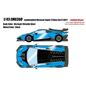 アイドロン 1/43 ランボルギーニ ウラカン スーパートロフェオ EVO2 2021 ブルーアイギル メタリックブルー 完成品ミニカー EM636D｜posthobbyshop