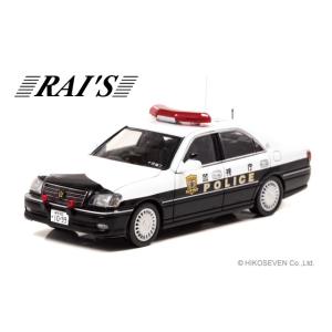 ミニカー/完成品 イグニッションモデルxトミーテック 1/43 日産