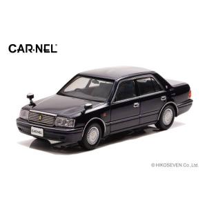ミニカー/完成品 カーネル 1/43 トヨタ クラウン ロイヤルサルーン G