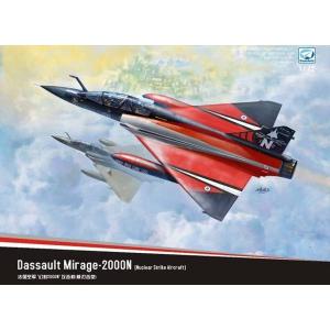 ドリームモデル 1/72 ダッソー ミラージュ2000N スケールモデル DMO720021｜posthobbyshop