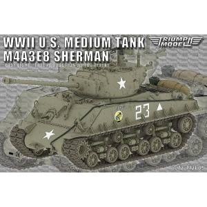 【5月予約】トライアンフモデル 1/72 M4A3E8 シャーマン イージー エイト (後期生産) ...