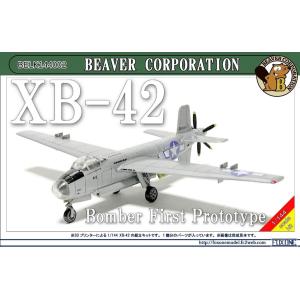 ビーバーコーポレーション 1/144 XB-42 試作爆撃機 1号機 スケールモデル BELK144002
