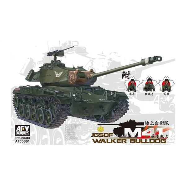 AFVクラブ 1/35 陸上自衛隊 M41戦車 スケールモデル FV35S81