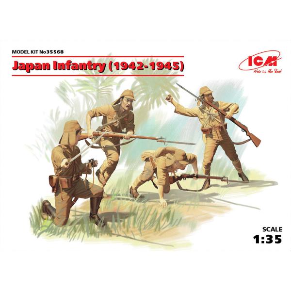 ICM 1/35 日本陸軍歩兵 (1942-1945) スケールモデル 35568