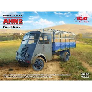 ICM 1/35 ルノー AHN2 フランス トラック スケールモデル 35419｜posthobbyshop