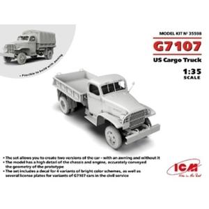 セモベンテ M43 da 105/25 バソット 6751 / Italeri 1/35 建設機械模型