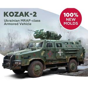 ICM 1/35 ウクライナ軍 装甲車 コザック-2 スケールモデル 35014｜posthobbyshop