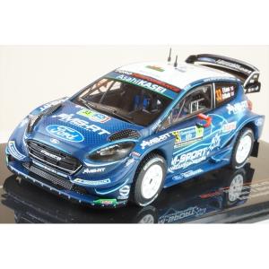 ミニカー/完成品 エブロ 1/43 トヨタ 7 1969 日本グランプリ #5 鮒子田