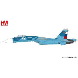 【9月予約】ホビーマスター 1/72 Su-27 フランカーB型w/Kh-41 &quot;アドミラル・クズネ...