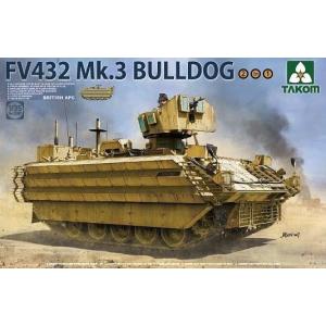 タコム 1/35 FV432 MK.3 ブルドッグ 装甲兵員輸送車 スケールプラモデル TKO2067｜posthobbyshop