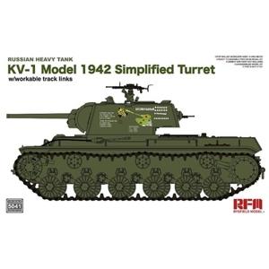 送料無料◇ライフィールドモデル 1/35 シャーマン VC ファイアフライ