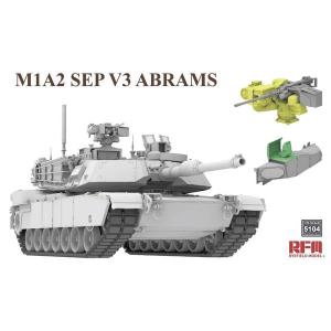 ライフィールドモデル 1/35 M1A2 SEP V3 エイブラムス 主力戦車 スケールモデル RFM5104｜posthobbyshop