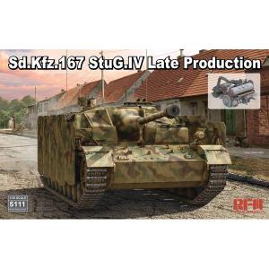送料無料◇ライフィールドモデル 1/35 IV号戦車 F2/G型 w/連結組立可動