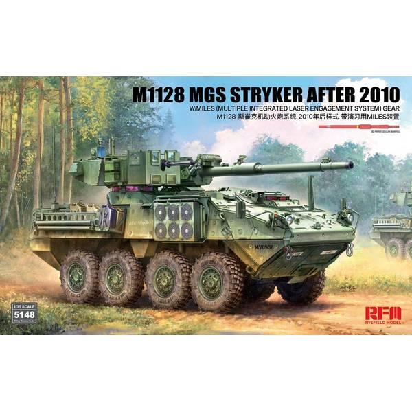ライフィールドモデル 1/35 M1128 ストライカーMGS (2010年以降型)w/MILES ...