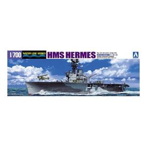 アオシマ 1/700 英国海軍 航空母艦 HMSハーミーズ インド洋セイロン沖海戦