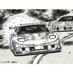 高橋啓介 FD3S RX-7 プロジェクトD仕様 頭文字（イニシャル）D No.8