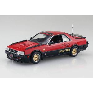 ミニカーセット No.2 & No.3 西部警察 アオシマ 西部警察ミニカー プレミアムBOX Ver.2 (マシンX、マシンRS