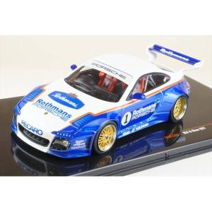 イクソ 1/43 メルセデス・ベンツ レーシングカートランスポーター 1955