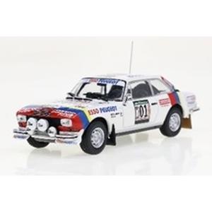 イクソ 1/43 メルセデス・ベンツ レーシングカートランスポーター 1955