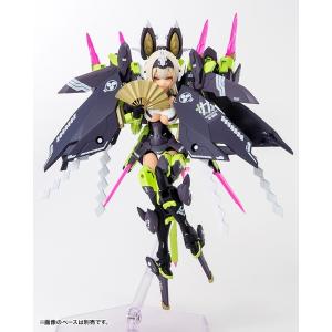 コトブキヤ 1/1 朱羅 玉藻ノ前 「メガミデバイス」より キャラクタープラモデル KP590X【在庫品】｜posthobbyshop