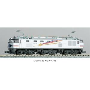 KATO Nゲージ EF510 500 カシオペア色 鉄道模型 3065-2