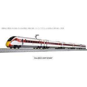 KATO Nゲージ 1/148 LNER Class800/2 “AZUMA” 5 Car Set (英国鉄道Class800/2 LNER“AZUMA” 5両セット) 鉄道模型 10-1674｜posthobbyshop